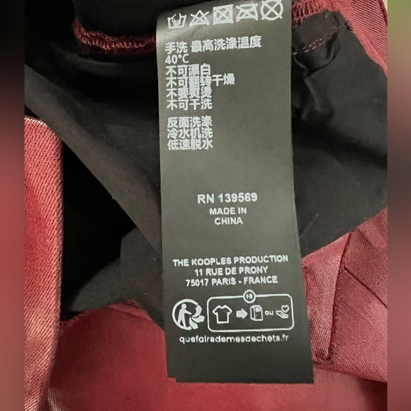 THE KOOPLES RED LEATHER-EFFECT SKINNY JEANS Size 6 & size 2 stretchy NWT - Picture 9 of 16